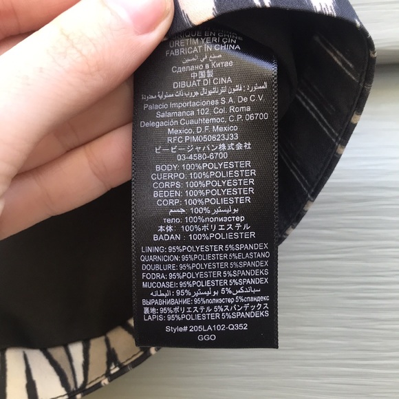 Bebe Tribal Pattern Wrap Mini Skirt - Picture 4 of 6